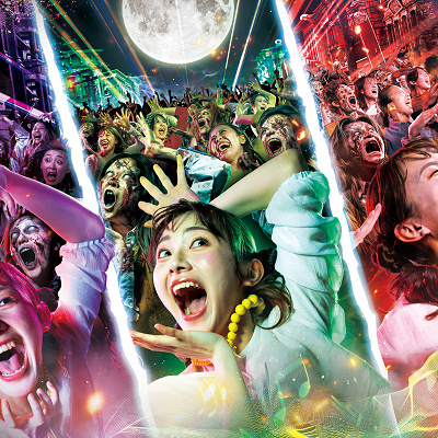 プレイバック・ゾンビ・デ・ダンス  ～ハロウィーン・ホラー・ナイト15周年～