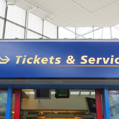 アトラクション乗り放題の「プレジャーランドパス」がお得