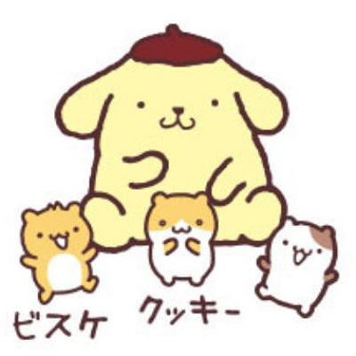 ポムポムプリンの新キャラ・ビスケとクッキー