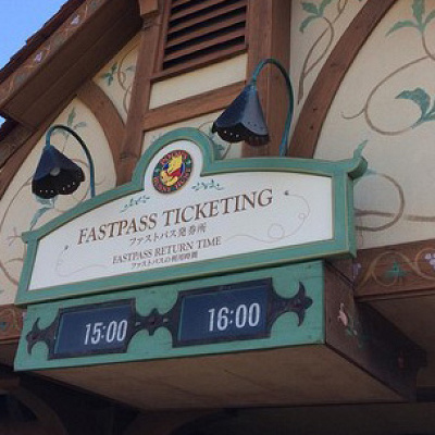 プーさんのハニーハント ファストパス発券所