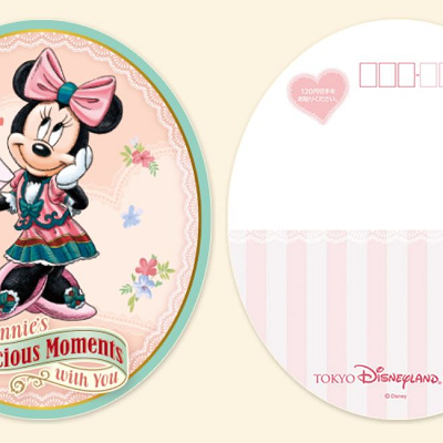 限定デザインのポストカード①