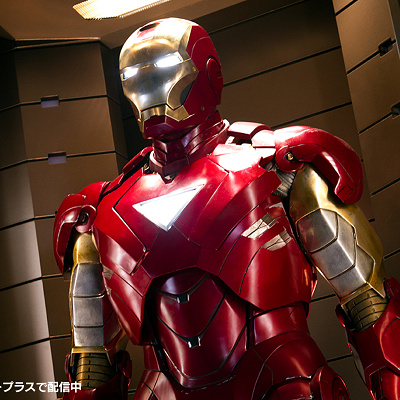 パワードスーツ