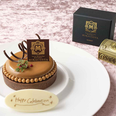 プレシャスセレブレーションセット