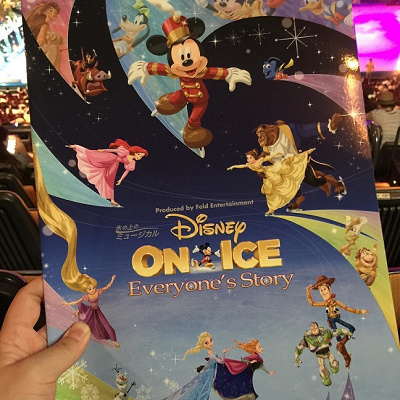 プログラムパンフレット