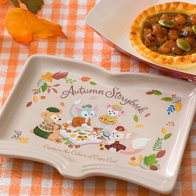 パンプキンタルト