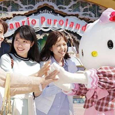 ピューロランドのエントランス