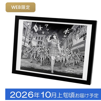 複製原画（USJハロウィングッズ2026）