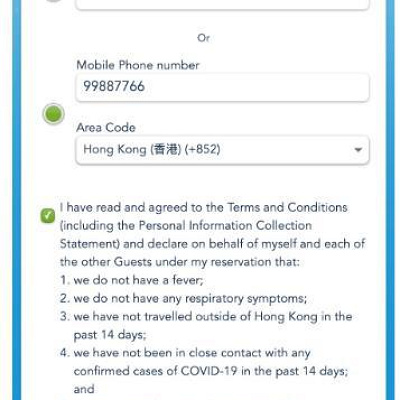 事前予約が必要