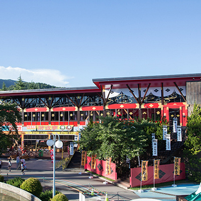 「お食事処 防波亭」