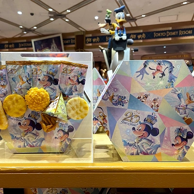 おせんべい