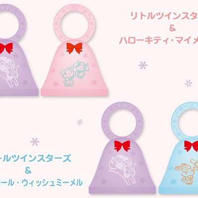 Ring Ring Bell(2個セット)