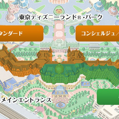 お客室の位置