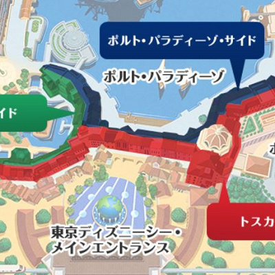 客室ブロック分け