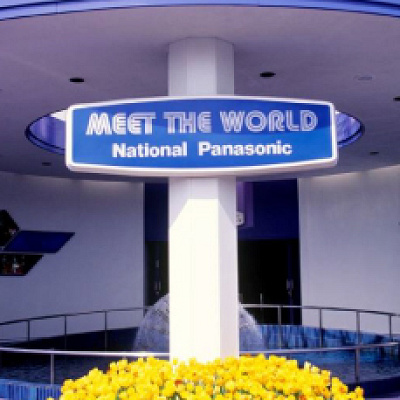 東京ディズニーランドに坂本龍馬がいた！？「ミート・ザ・ワールド」を覚えてる？