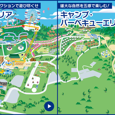 相模湖リゾートプレジャーフォレストのエリア（園内マップ）