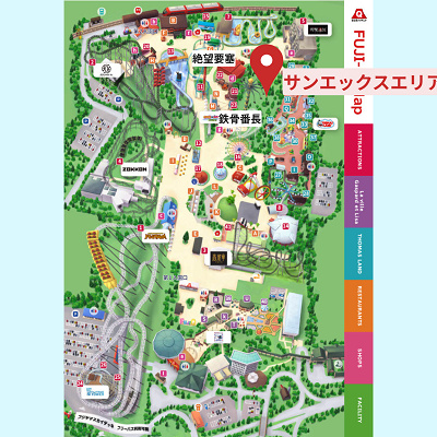 サンエックスエリアの場所