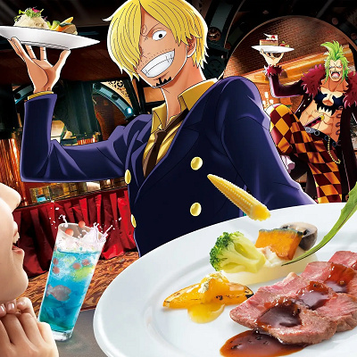 サンジの海賊レストラン