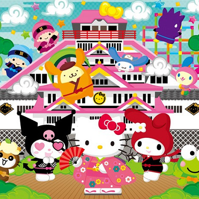 サンリオニンジャトライアル(夢のタイムマシン)