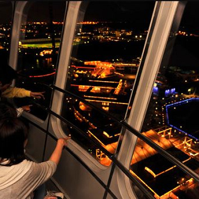 シーパラダイスタワー