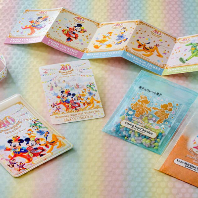 シーズナルグルメチケットセット