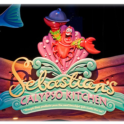 セバスチャンがラップを披露！？