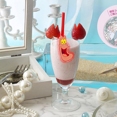 <セバスチャン>お目付け役ストロベリースムージー