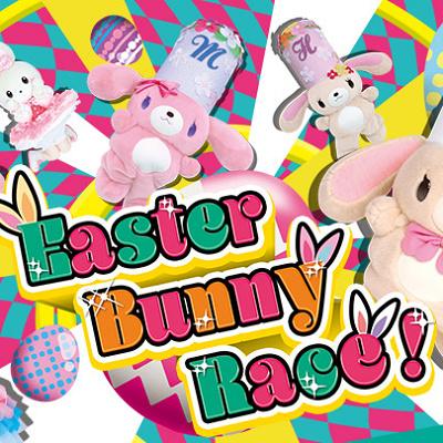 ショーEaster Bunny Race！
