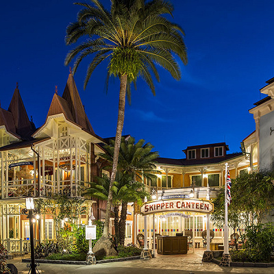 スキッパー・キャンティーン