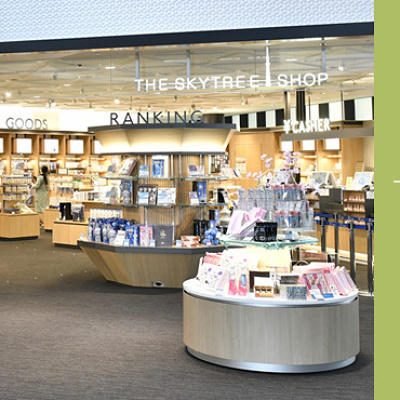 スカイツリー　ショップ