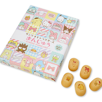 小さめで食べやすいお饅頭