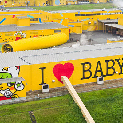 おやつカンパニー久居工場