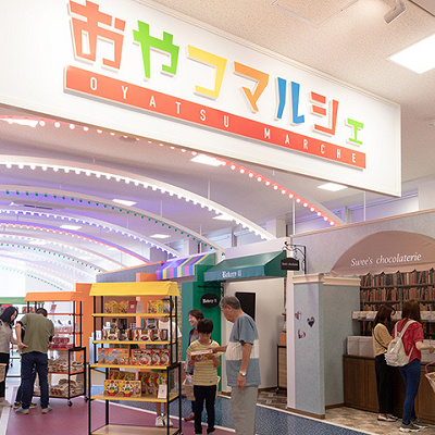 おやつマルシェ