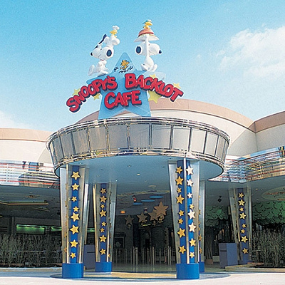 スヌーピー・バックロット・カフェ