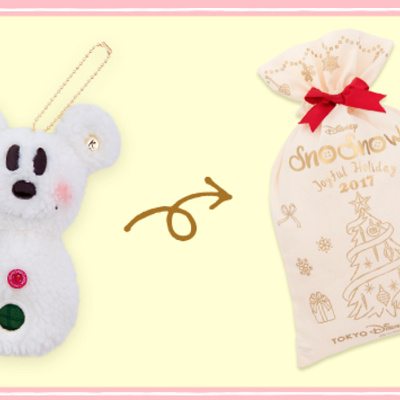 スノースノー完成！