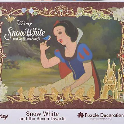 白雪姫 パズルデコレーション