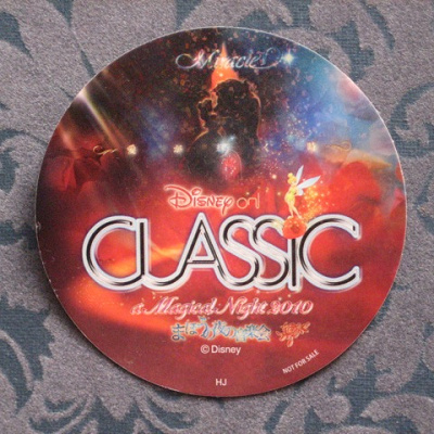 コンサート中の演出のグッズ一部