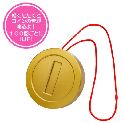 サウンドコイン