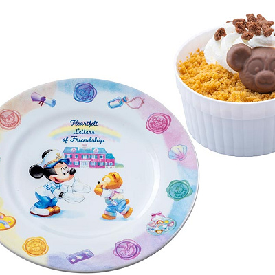 スーベニアプレート（ハートフェルト・レターズ・オブ・フレンドシップ）