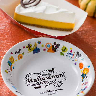 スーベニアプレート