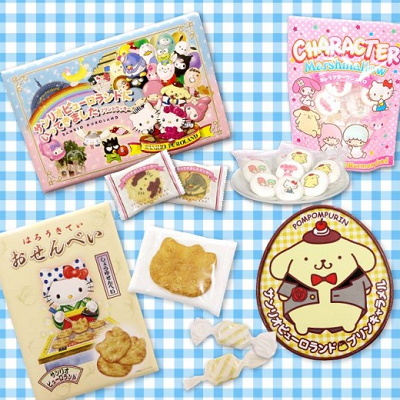 サンリオピューロランドのお土産