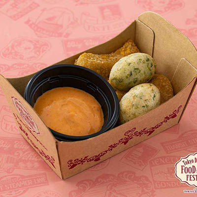 大豆のナゲットとゼッポリーネ、アーモンドロメスコソース