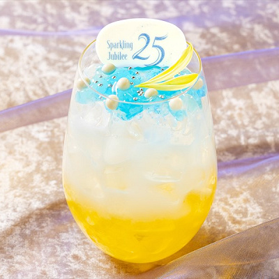スパークリング・ジュビリー　スペシャルドリンク