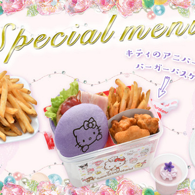 スペシャルメニューイメージ写真