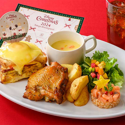 スペシャルメニュー