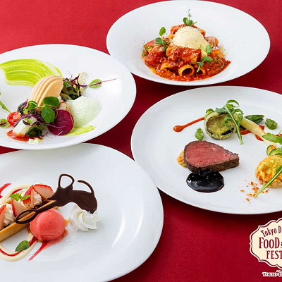 スペシャルセット