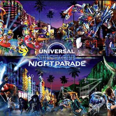 スペクタルナイトパレード