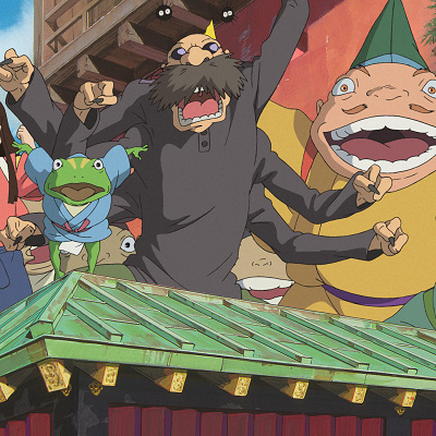 千と千尋の神隠し