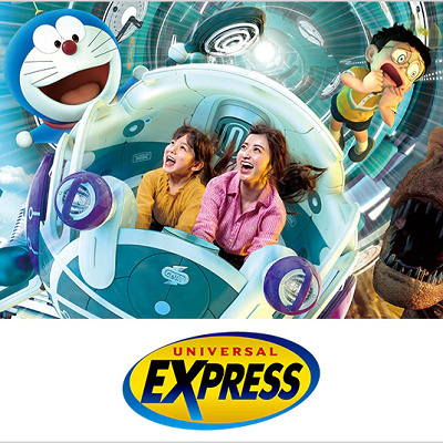 『STAND BY ME ドラえもん 2』 XRライドのエクスプレスパス