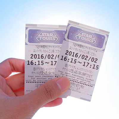 スターツアーズ：ザ・アドベンチャーズ・コンティニューのファストパス