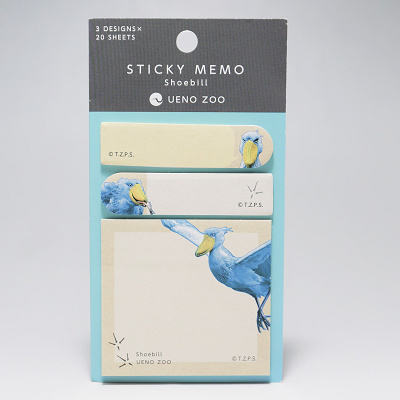 ふせんセット　ハシビロコウ